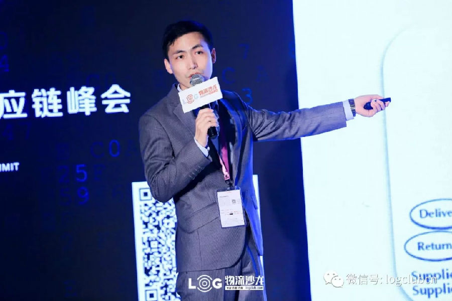 制造業供應鏈的數字化是怎樣實踐的？——以西門子為例