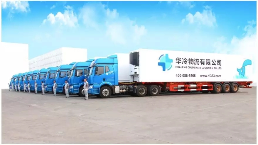 華冷物流為福農(nóng)社區(qū)生鮮超市提供創(chuàng)新冷鏈服務(wù)