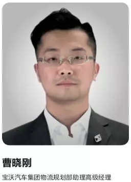 寶沃汽車創(chuàng)新建設(shè)智能工廠與智慧物流系統(tǒng)