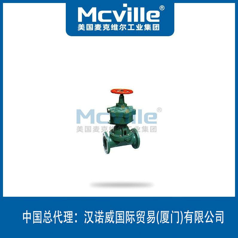 進口往復式氣動襯膠隔膜閥