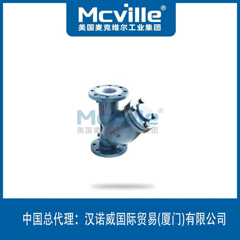 進口襯氟Y型過濾器