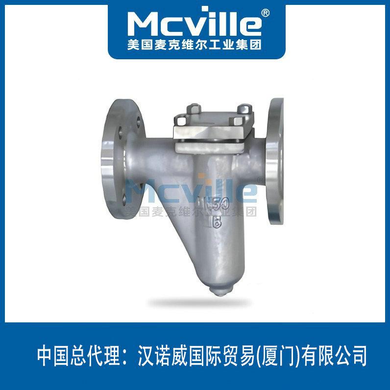 進口U型過濾器