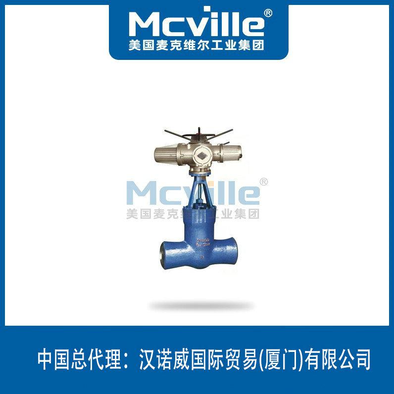 進口電站焊接高壓閘閥