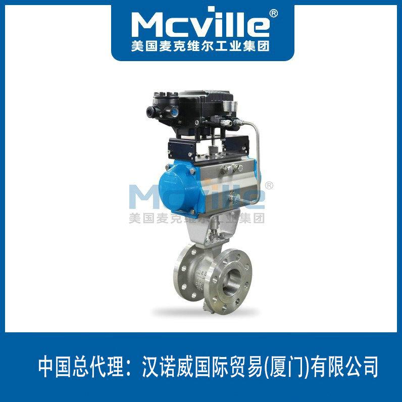 進口氣動V型球閥