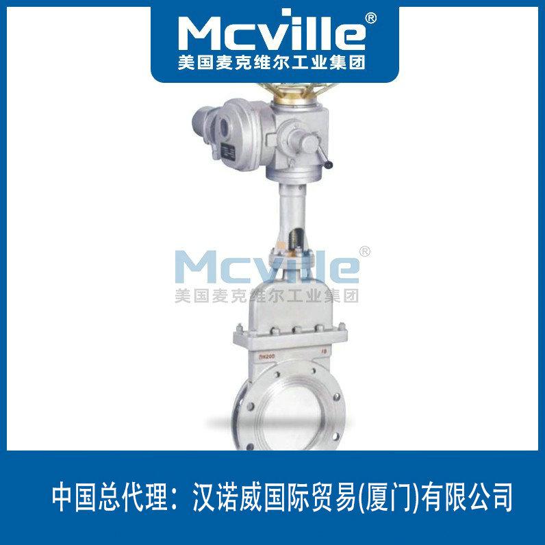 進口電動暗桿式刀型閘閥