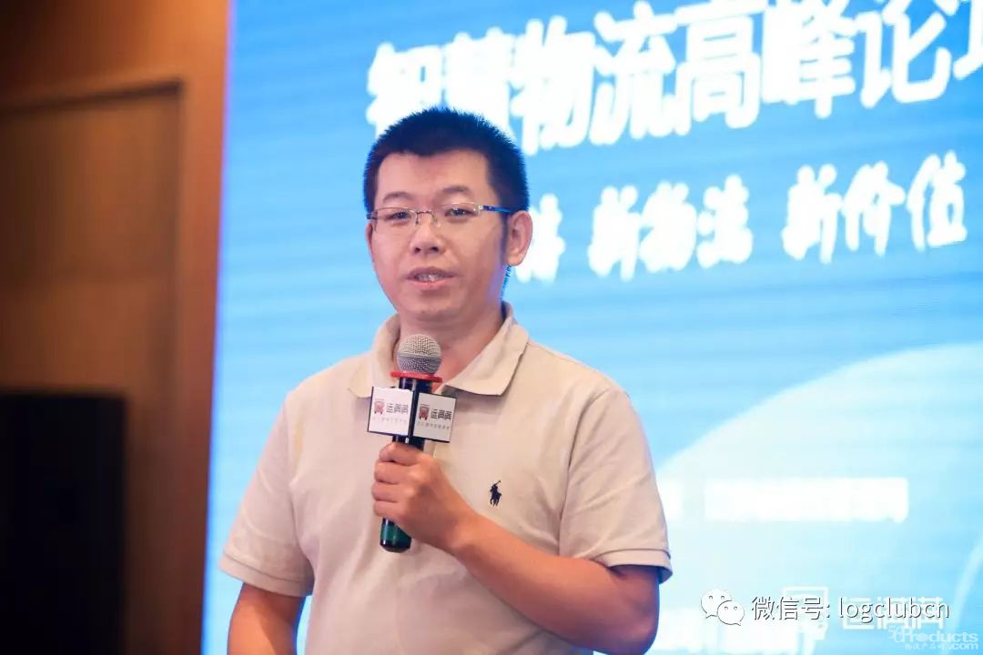 運滿滿集結大咖論道智慧物流 未來發展趨勢如何？