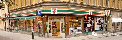 7-11便利店用共同配送俘獲人心？