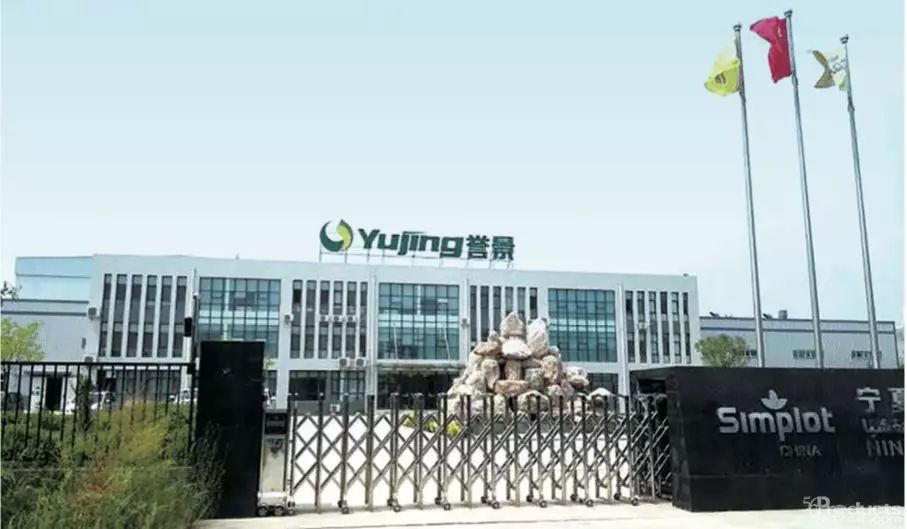 寧夏譽(yù)景自動(dòng)化冷庫(kù)的規(guī)劃設(shè)計(jì)