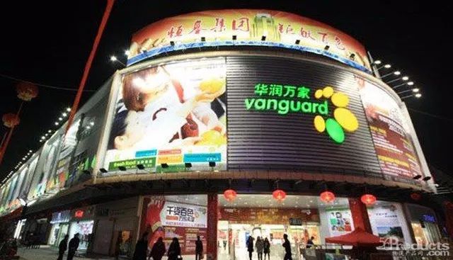 從一間小超市到3000多家門店，這家零售巨鱷做對了什么？