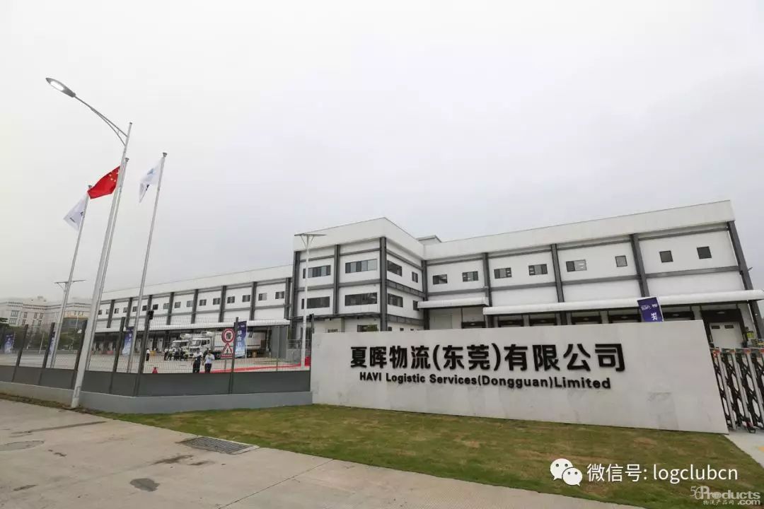 探秘順豐“冷鏈戰略承擔者”——新夏暉國內最大物流基地