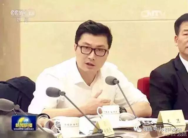 順豐CEO——王衛