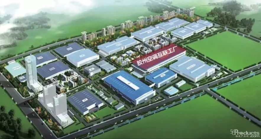 海爾空調膠州互聯工廠：實現用戶需求驅動的大規模定制
