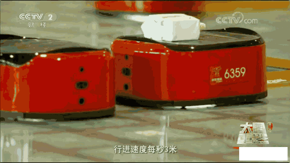  京東“亞洲一號”無人倉