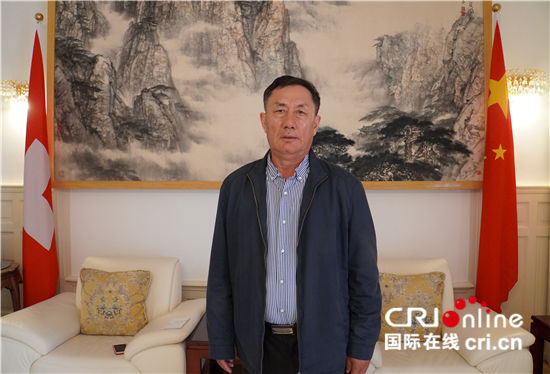 中瑞自貿協定深化雙邊合作促進全球化發展