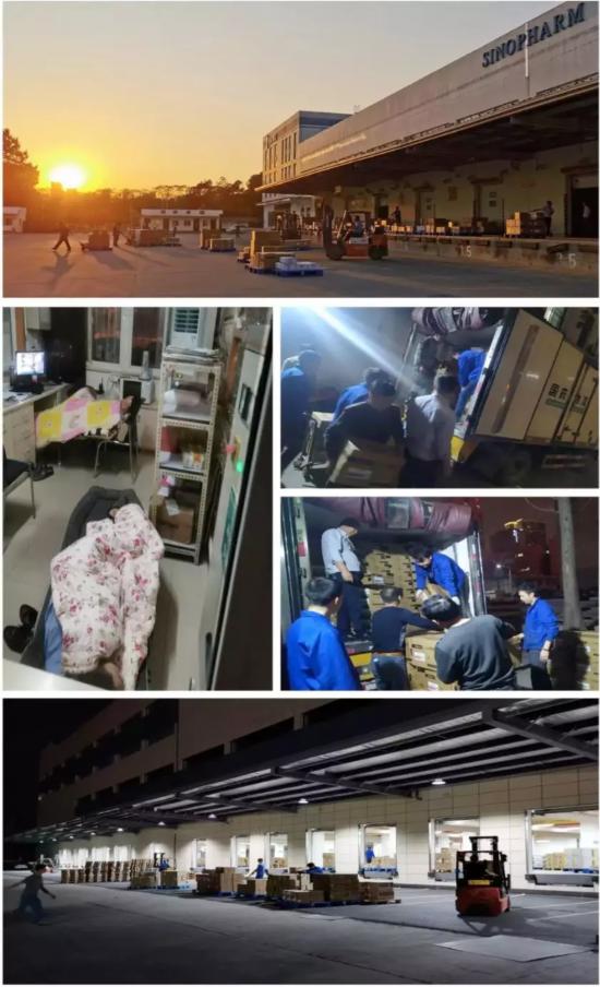 抗擊新型冠狀病毒，中央企業(yè)緊急行動(dòng)！