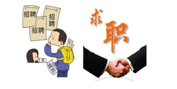 哪些行業最“缺人”？