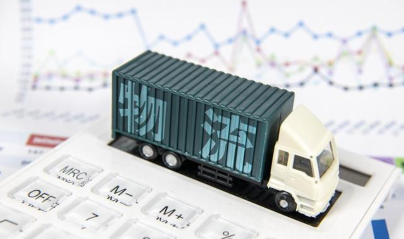 工信部：支持互聯網交通、物流、快遞等企業率先復工復產