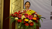 李燕 中國倉儲與配送協會秘書長