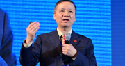 惲綿 中國物流學(xué)會副會長