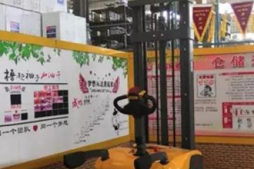 推薦閱讀：提高庫存準(zhǔn)確率的12個技能