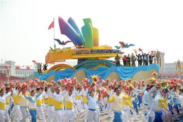變局中凝聚世界的思想引領(lǐng)（——記習(xí)近平主席在瑞士發(fā)表人類命運(yùn)共同體演講三周年）