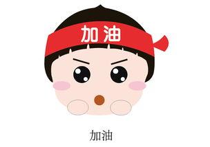 視頻：武漢病毒最新消息，罪魁禍首終于公布！第一位病人治愈出院！