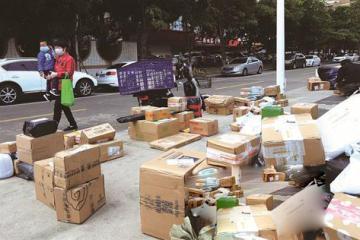政府已允許外來人員進出小區 外賣快遞為什么還不讓進？