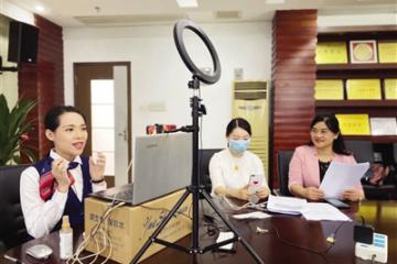 戰疫情 助復工 穩經濟廣東交行打響數字化金融戰“疫”新模式
