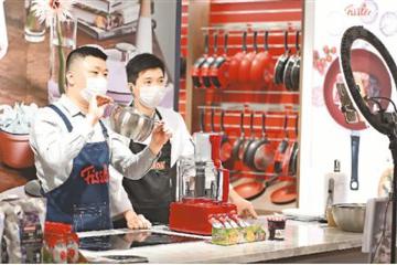 中國經濟奮力突圍：新消費，釋放潛能動力足