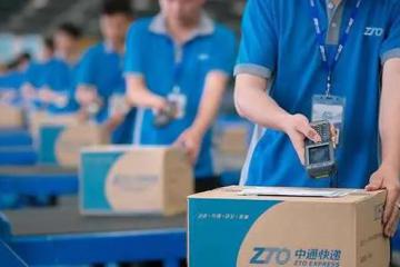 集體漲價又扎堆改口的背后：價格，快遞企業的心中之痛