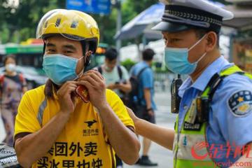 佩戴安全頭盔將成37家快遞企業“行規”