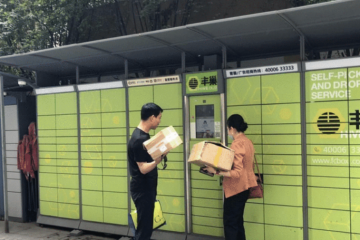 豐巢收費風(fēng)波中，“四通一達(dá)”也宣布漲價，理由連快遞員都說搞笑