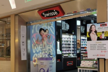 疫情下全球保健品行業(yè)冰火兩重天 中國(guó)市場(chǎng)回暖成洋品牌救命稻草？