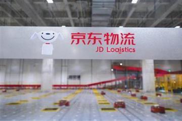 只爭(zhēng)朝夕，看萬(wàn)山紅遍——京東物流CEO王振輝致物流兄弟的一封信