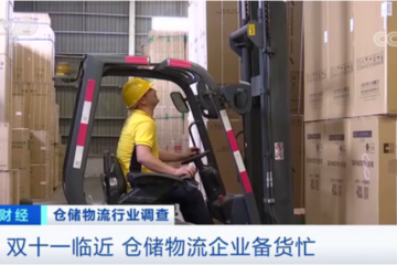 供不應(yīng)求！“雙十一”前它火了！