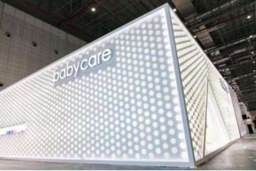 Babycare“雙11”成交額超9億元，再度蟬聯母嬰行業第一名