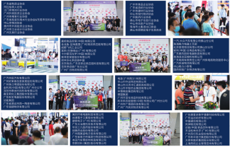 LET 2021招商火熱進(jìn)行中，快人一步搶占物流先機(jī)！