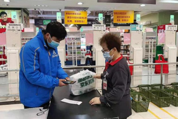 華潤萬家接入達達快送全心達服務 約1300家門店訂單實現“1小時達”