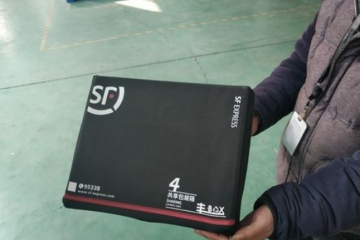 可循環快遞包裝物 取件后歸還快遞員