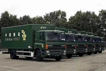 【原創】郵政逆勢提速，能否彎道超車？