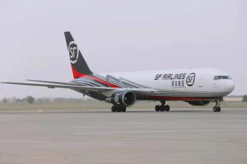 【原創】回顧2021：順豐走麥城