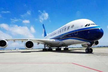A380陸續退役離場，安-225被毀……貨運大飛機的時代過去了嗎？