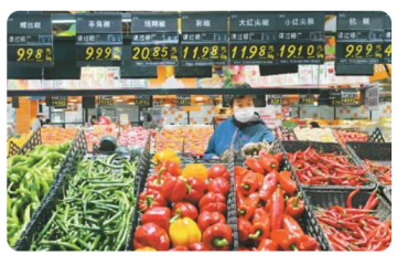 “菜籃子”，既要拎穩又要豐富（一號文件里的任務清單①）