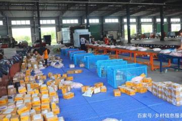 韻達華北轉運中心重啟，攬派逐漸恢復中......