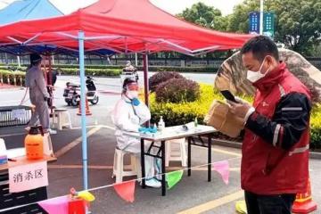 三分之一分撥已運營，上海6月中旬網點全部恢復