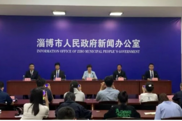 淄博發布第二批10個數字農業農村典型應用場景案例