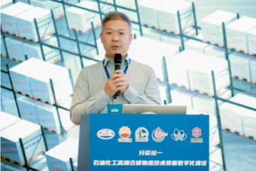 木牛流馬機器人盒子，引石化行業熱議