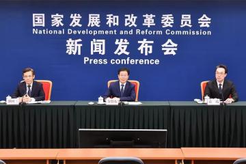 下半年物流業(yè)怎么干，國家發(fā)改委權(quán)威發(fā)布