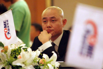 【原創】一個時代的結束——論蘇寧、國美的困境