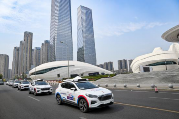 工信部：2025年形成能支撐高級別自動駕駛的智能網聯汽車標準體系